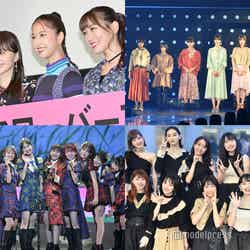 （上段）ももいろクローバーＺ、欅坂46（2020年撮影）（下段）AKB48、アンジュルム（2019年撮影） （C）モデルプレス