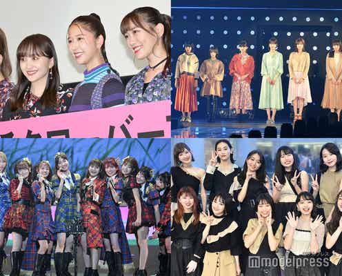 <終了>【読者アンケート】女性グループの秋ソングといえば?