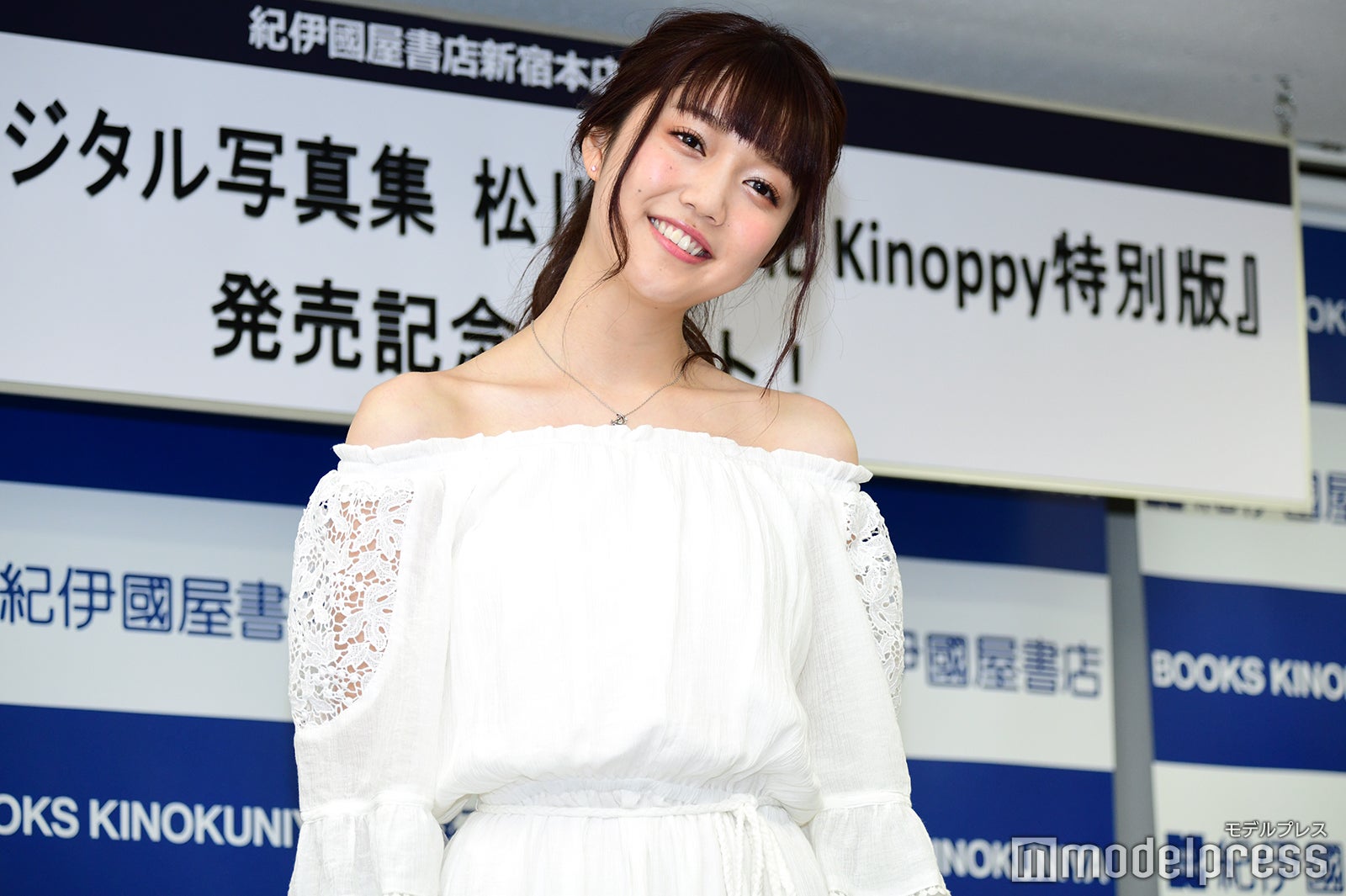 松川菜々花（C）モデルプレス