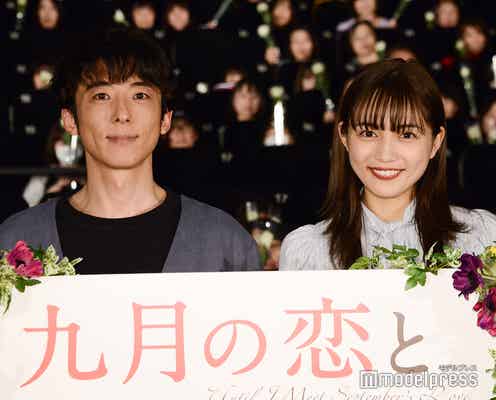 高橋一生“予定外”のファンサービスで沸かす 川口春奈「丁寧すぎて…」<九月の恋と出会うまで>