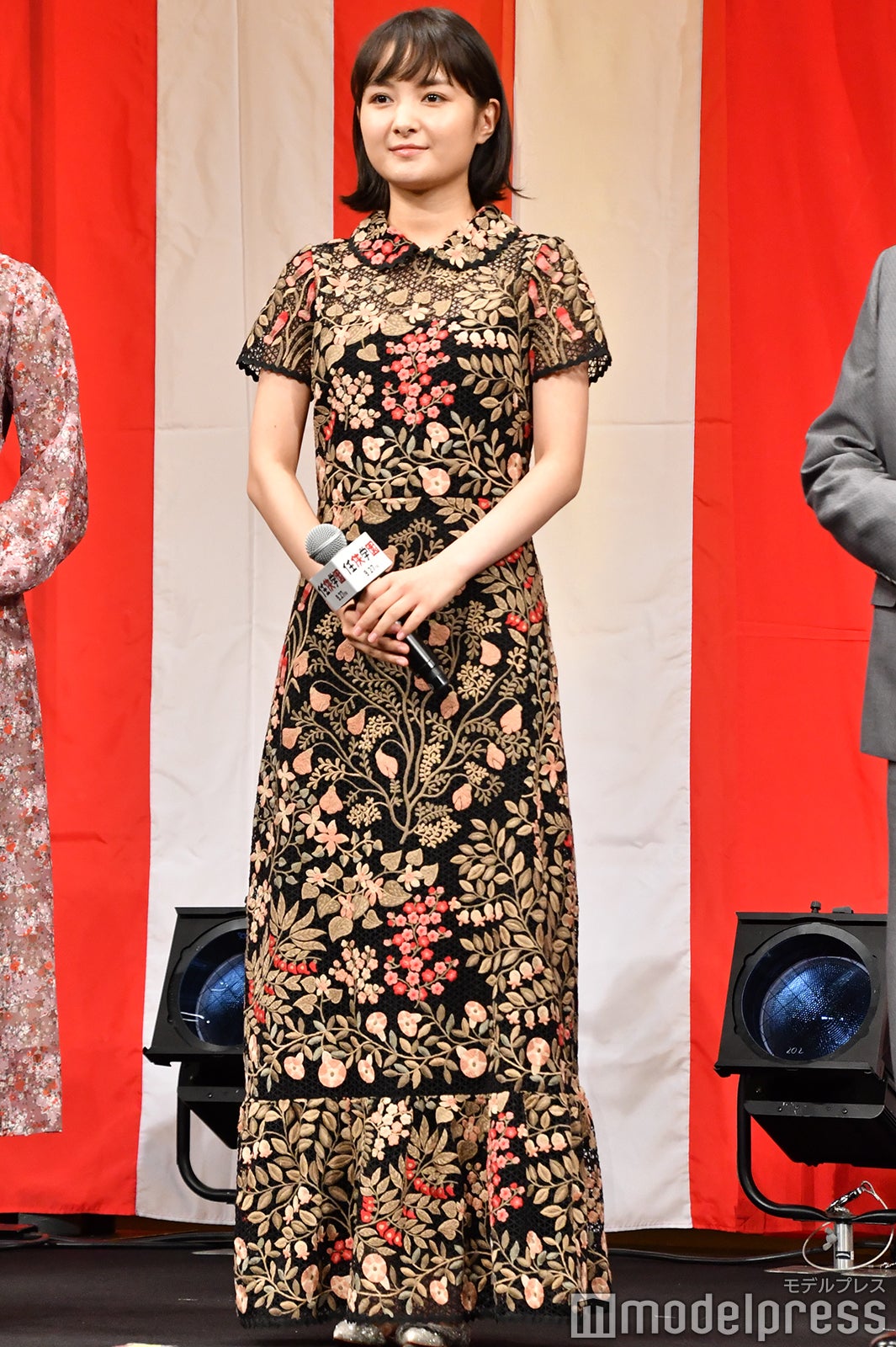 葵わかな （C）モデルプレス