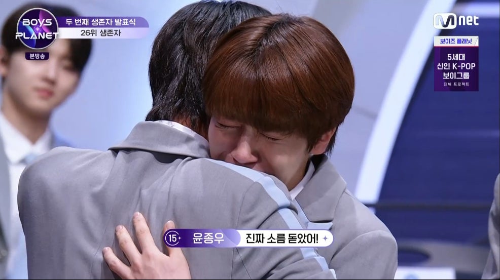 チャ・ウンギ「BOYS PLANET」8話　Mnet／Mnet Smart +で日韓同時放送・配信中　（C） CJ ENM Co., Ltd, All Rights Reserved