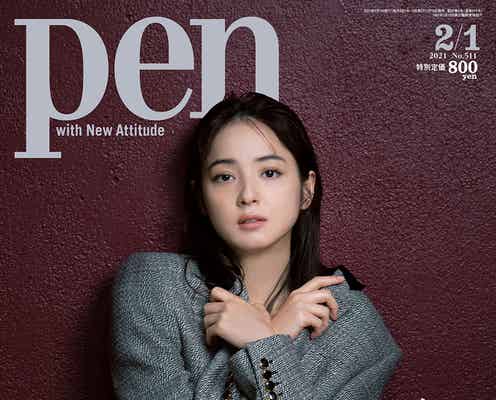 佐々木希、力強く鋭い視線 久々の女優活動への抱負語る