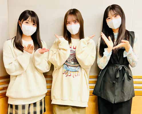 日向坂46富田鈴花、“推し”乃木坂46田村真佑との初対面に緊張「オーディションの時から見てた」