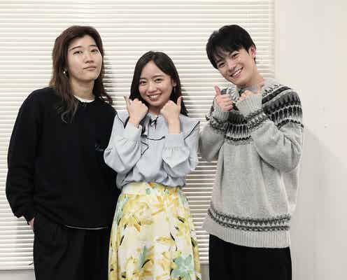 齊藤京子、ヒコロヒー脚本ドラマに友情出演決定 主演・松倉海斗交えた特別インタビューも【トーキョーカモフラージュアワー】