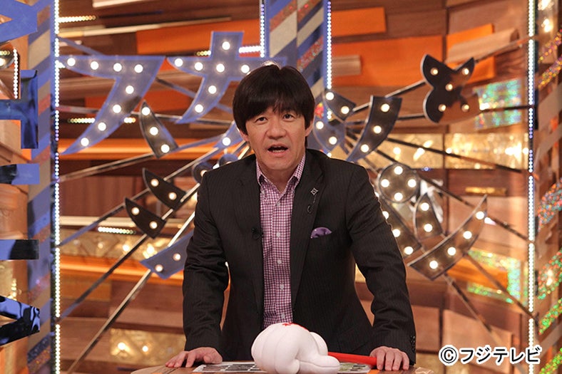 内村光良／24日放送分より