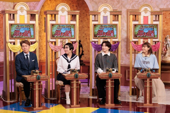 ヒロミ、イモトアヤコ、京本大我、若槻千夏(C)日本テレビ