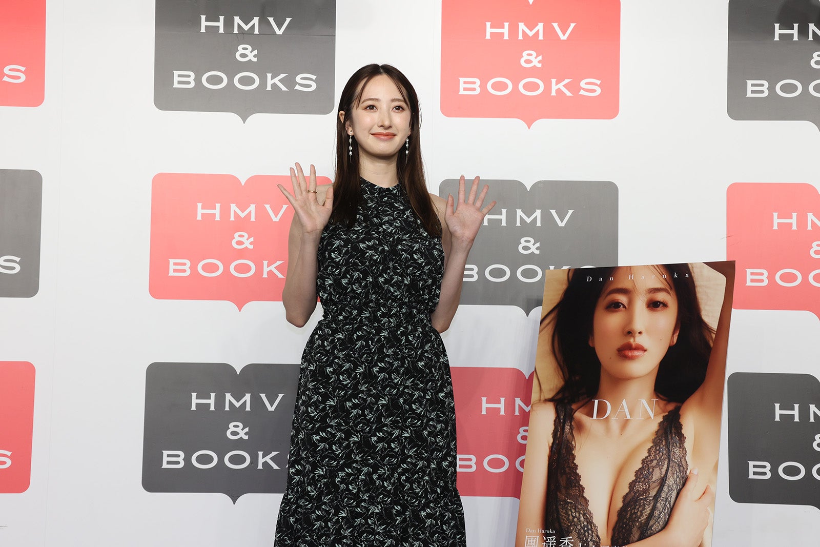 團遥香（C）講談社