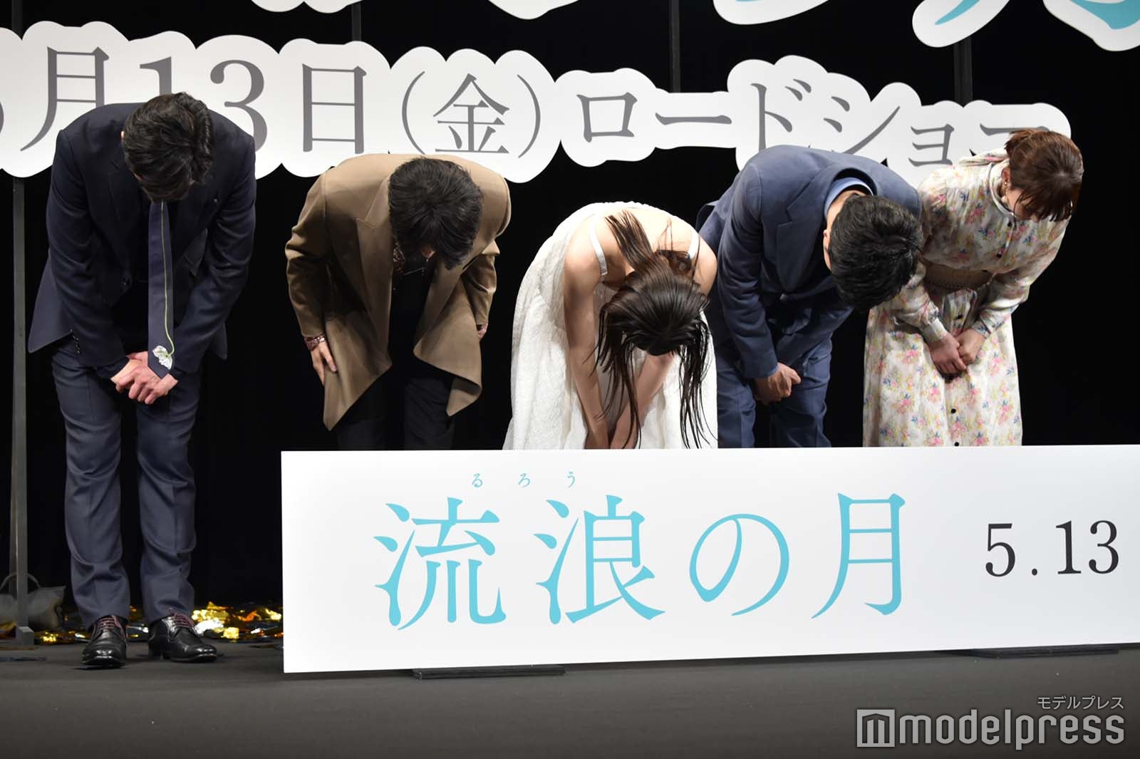 李相日監督、横浜流星、広瀬すず、松坂桃李、多部未華子 （C）モデルプレス