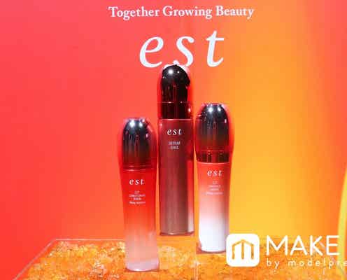 【2019年11月】花王・estがブランドリステージ、循環力”が決め手の高付加価値ライン登場