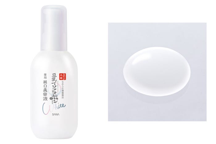 「薬用美白美容液」 (画像提供:常盤薬品工業株式会社)