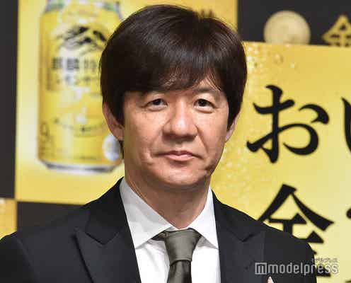 内村光良、BTSにハマり魅力熱弁 推しメン明かすも「7人全部がいい」