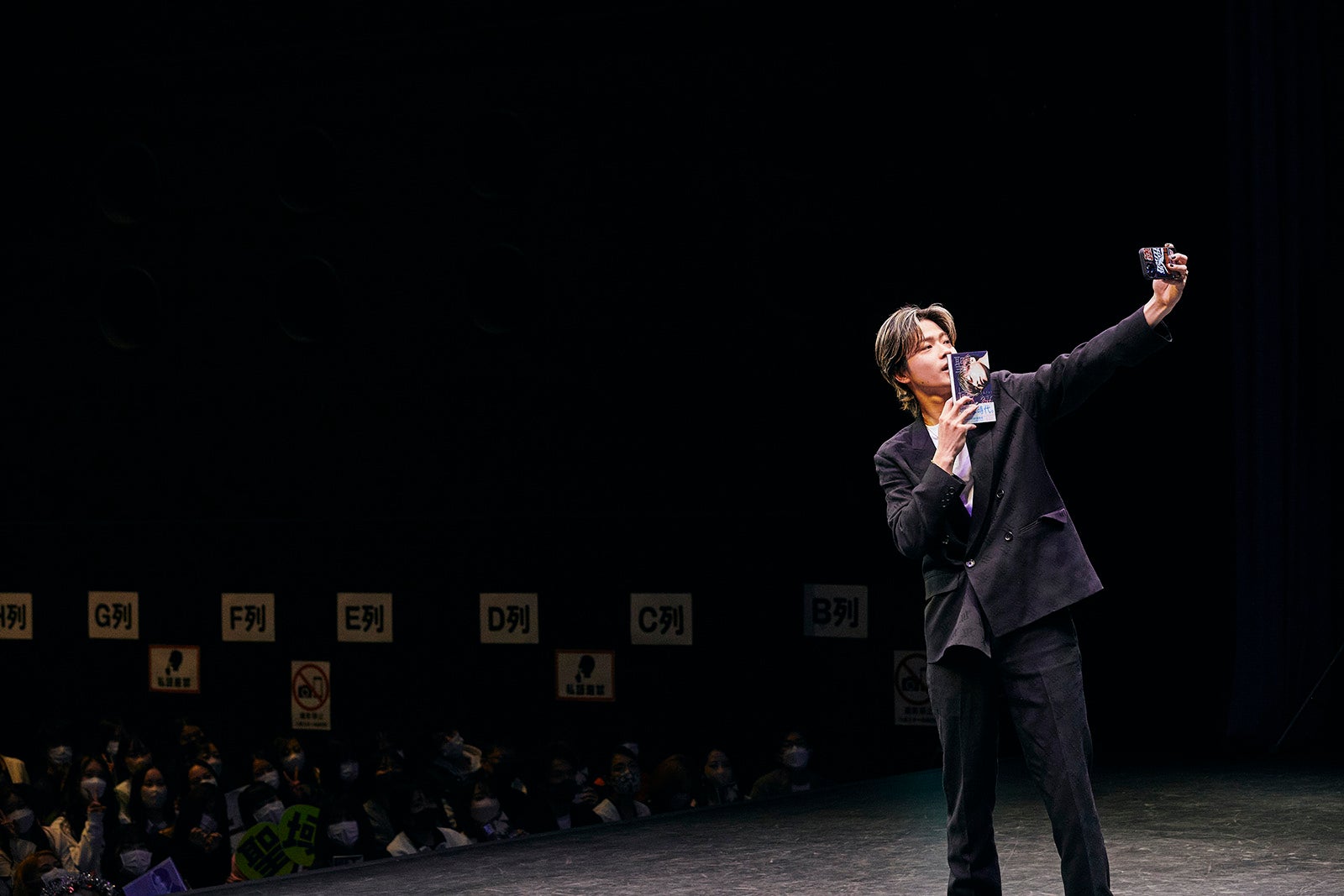 やまと／「聖域」講演会（C）飯岡拓也