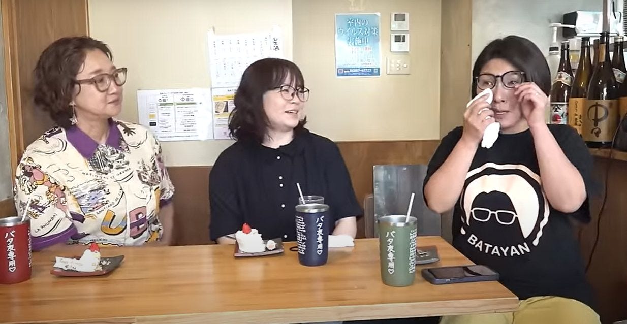 【くわばたりえ】母の言葉を思い出し涙を流す!ゲストは北陽の2人