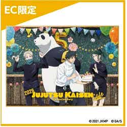 「グリッターアクリル色紙(懐玉・玉折/劇場版 呪術廻戦 0/渋谷事変)」税込・各1,980円(C)芥見下々/集英社・呪術廻戦製作委員会