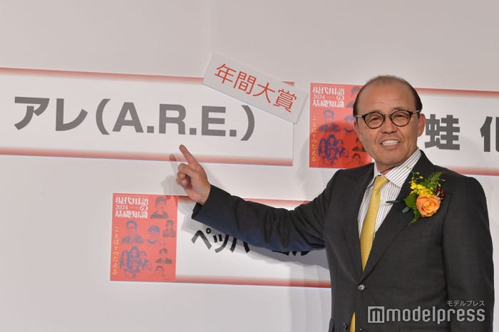 阪神タイガース岡田彰布監督(C)モデルプレス