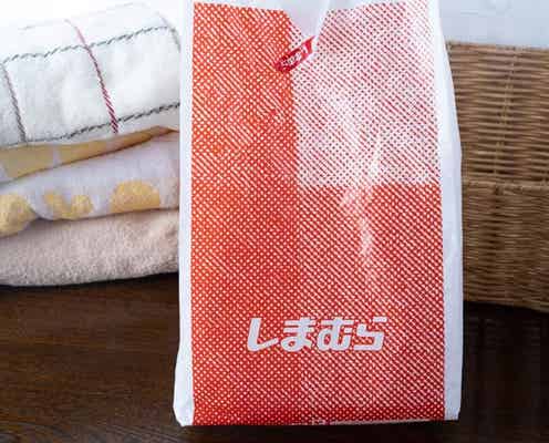 【しまむらのパンツ】が優秀!「楽ちんなのに美シルエット」「着心地も良い」だって!