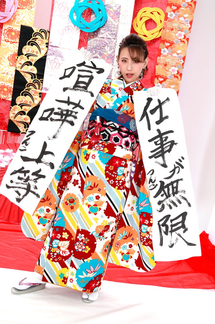 つんこ (提供画像)