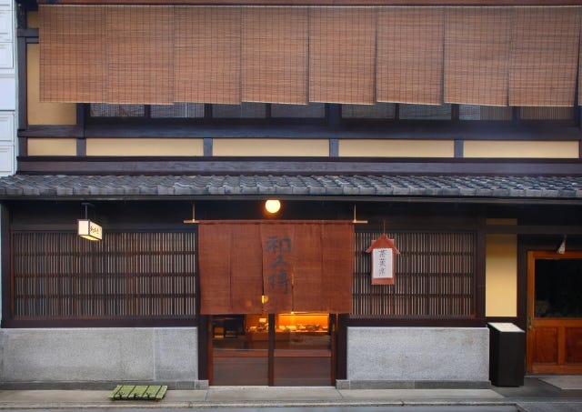 観光の一息にも!夏の京都で味わう「絶品ひんやりスイーツ」3選