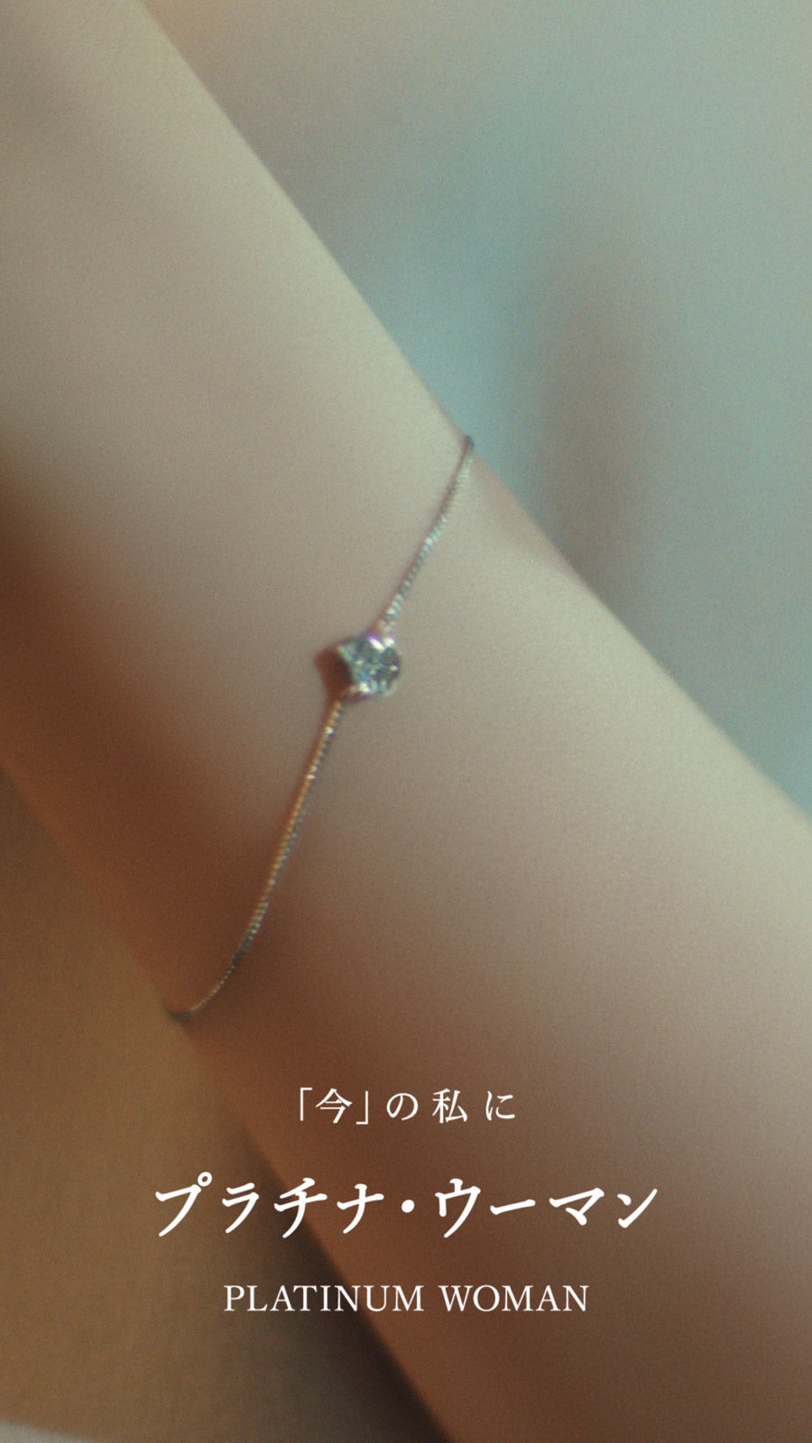 オリジナルムービーより（提供写真）