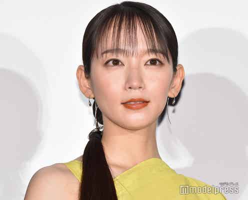 吉岡里帆、キュートなうさみみオフショットが“可愛すぎる”と話題 川栄李奈も反応