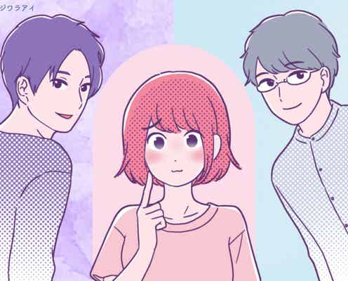 【運命の人はどこ?】恋人がいても「他の誰かが気になる」ときの心理