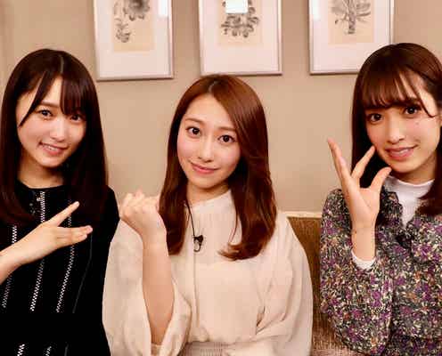 乃木坂46・欅坂46・日向坂46、豪華共演が実現「坂道テレビ」放送決定