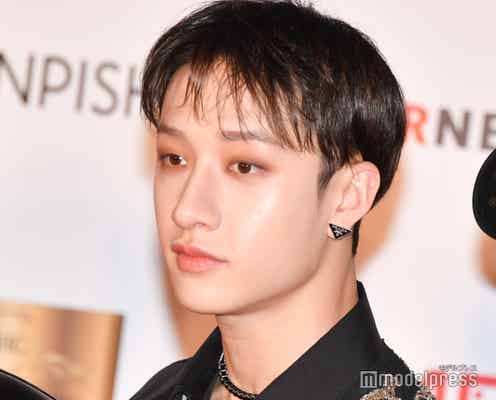 Stray Kidsバンチャン「ニジプロ2」脱落メンバーに日本語でメッセージ「かっこいい先輩」「涙出た」感動誘う<Nizi Project Season 2 Global Boys Audition>