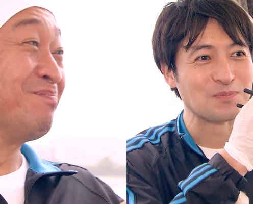 「ザ!鉄腕!DASH!!」TOKIO城島茂・SixTONES森本慎太郎ら“ヌシ”たちと格闘 未公開映像も放出