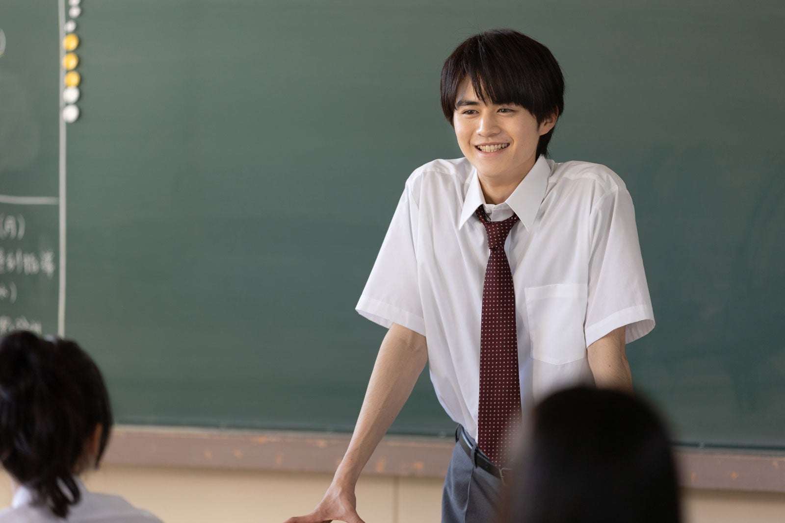 鈴鹿央士（C）椎名軽穂／集英社・「君に届け」テレビ東京