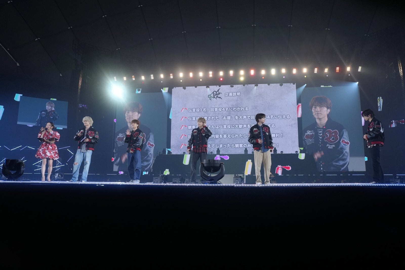 コムドット（C）上飯坂一