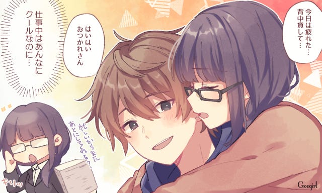 惚れちゃう 男性がキュンとする 女性の意外なギャップ 4つ モデルプレス 惚れちゃう 男性がキュンとする 女性の意外なギャップ 4つ モデルプレス