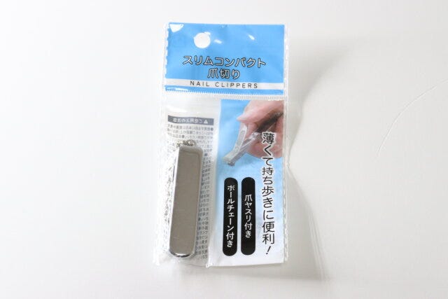 スリムコンパクト爪切り パッケージ スリムコンパクト爪切り パッケージ