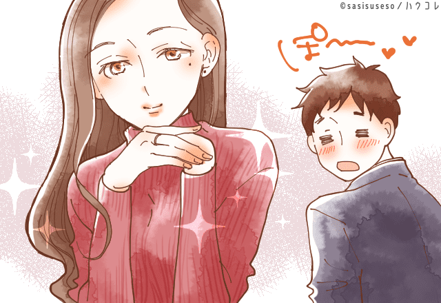追いかけても追いかけても飽きない。男性がずっと夢中になり続ける女性だけが持っている秘密
