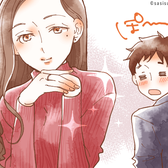 追いかけても追いかけても飽きない。男性がずっと夢中になり続ける女性だけが持っている秘密