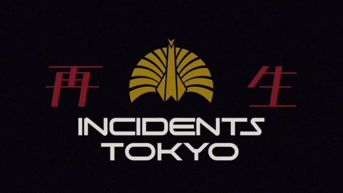 東京事変/「BRAND NEW INCIDENTS ▶︎2020」(提供写真)