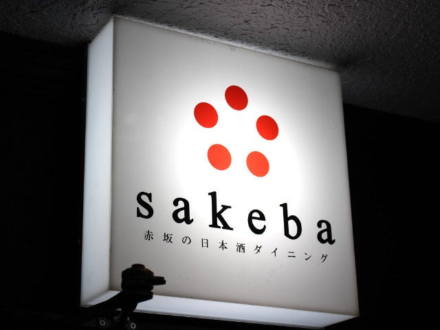 column_cf9bed7b679470bc9be39b5929043d1e.