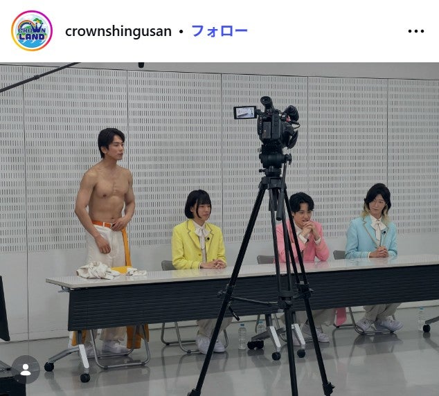 日本クラウン公式Instagramより