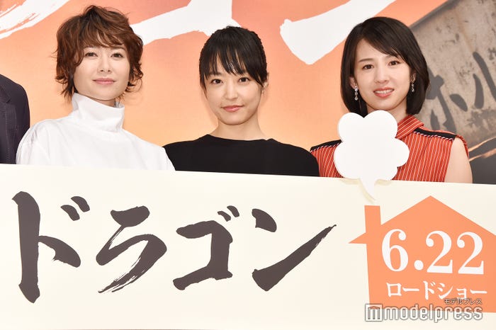 (C)モデルプレス