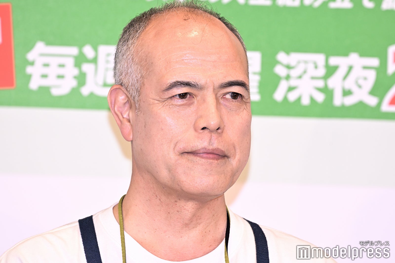 田中要次（C）モデルプレス