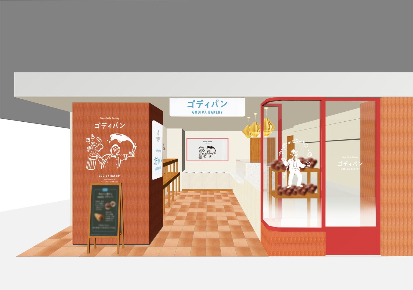 「GODIVA Bakery ゴディパン 松坂屋名古屋店」店舗外観イメージ／提供画像