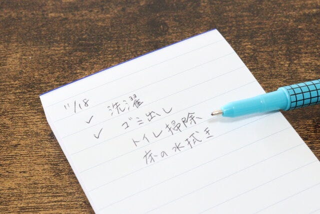 無印良品のカラーメモパッド