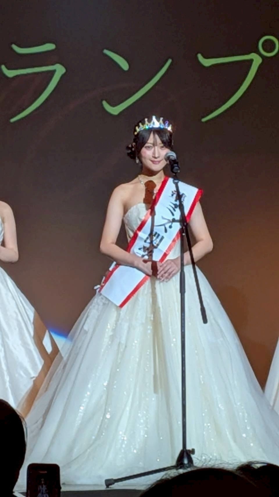 中本帆南さん（提供写真）