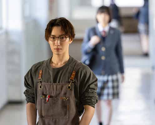 <先生さようなら 第5話>田邑、担任教師と結婚していた過去が明らかに