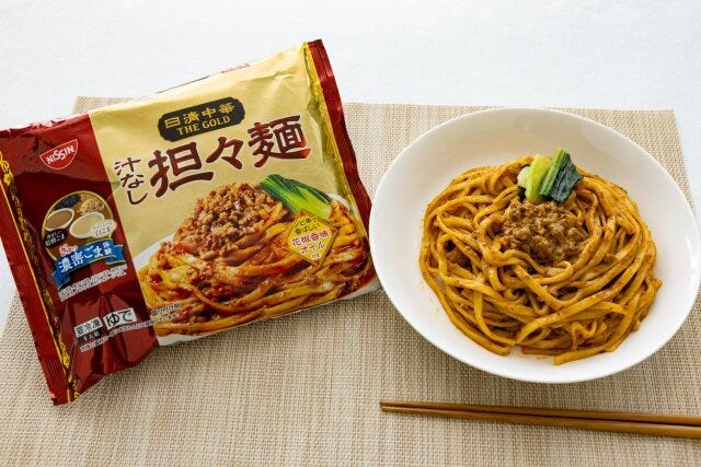 セブンの10月発売の新作グルメ セブンイレブン限定の日清中華