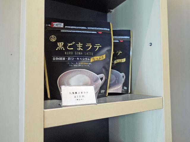 column_5d39866eb20ea0f34a373733d35a1dcd.