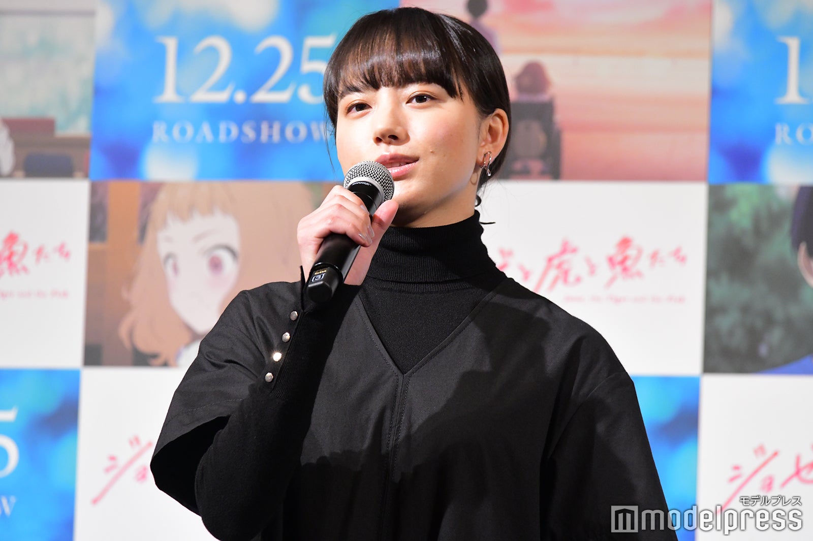 清原果耶（C）モデルプレス