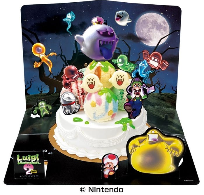 (C)Nintendo