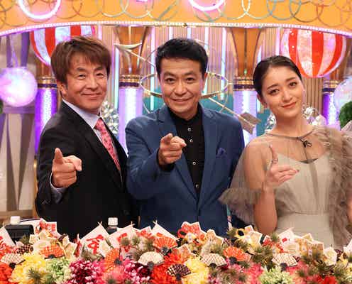 KAT-TUN亀梨和也・Snow Man宮舘涼太が初参戦「クイズ!ドレミファドン!」出演者発表