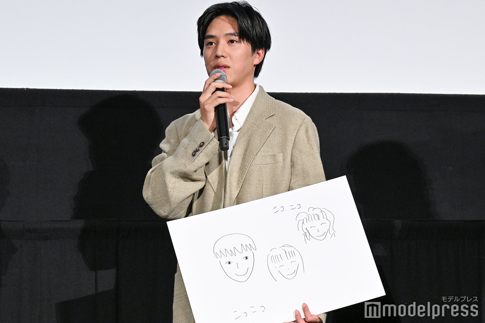 坂東龍汰（C）モデルプレス